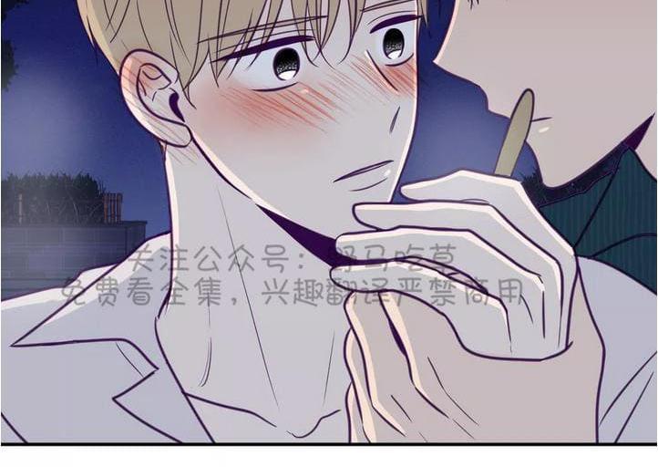 寻景镜头[耽美]韩漫全集-第36话无删减无遮挡章节图片 