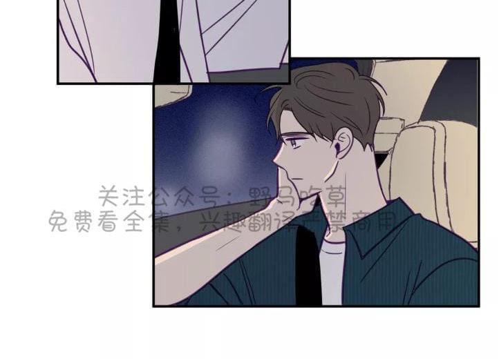 寻景镜头[耽美]韩漫全集-第37话无删减无遮挡章节图片 