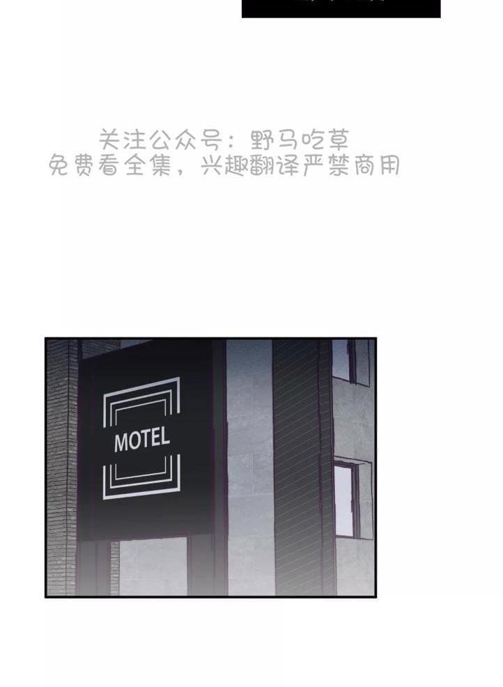 寻景镜头[耽美]韩漫全集-第37话无删减无遮挡章节图片 