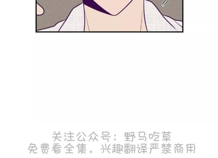 寻景镜头[耽美]韩漫全集-第41话无删减无遮挡章节图片 