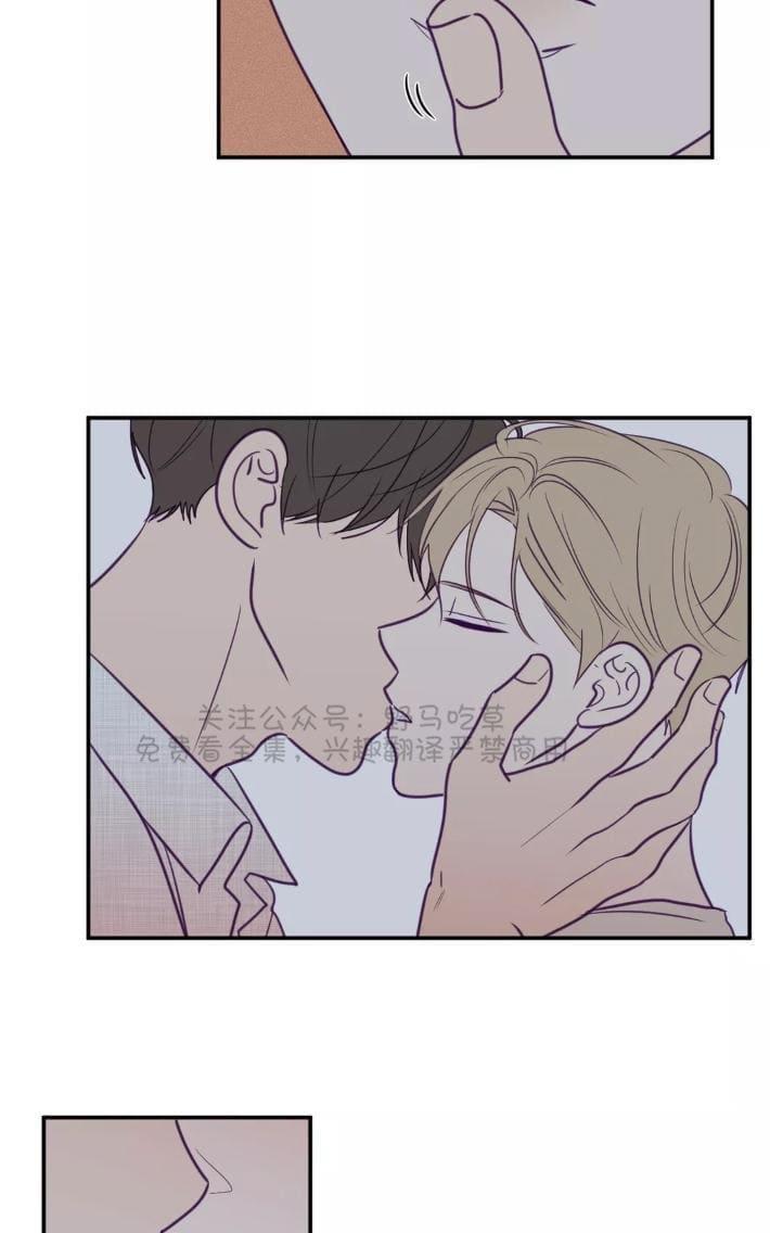 寻景镜头[耽美]韩漫全集-第43话无删减无遮挡章节图片 