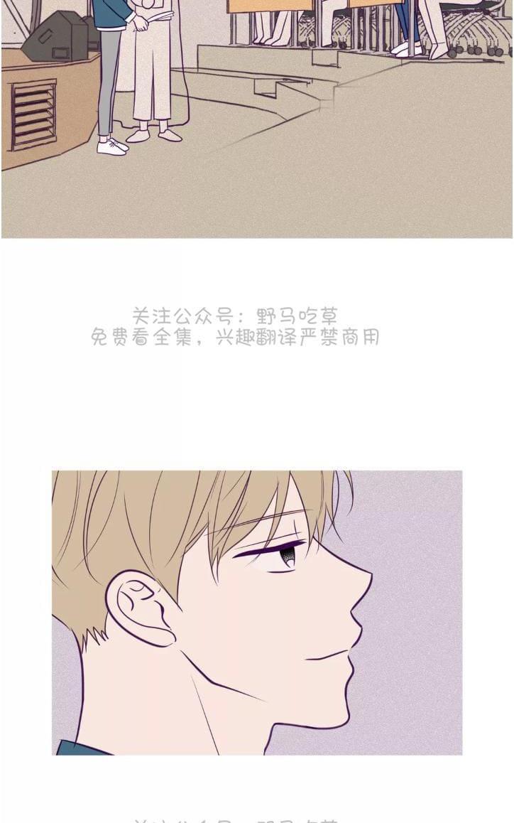 寻景镜头[耽美]韩漫全集-第43话无删减无遮挡章节图片 