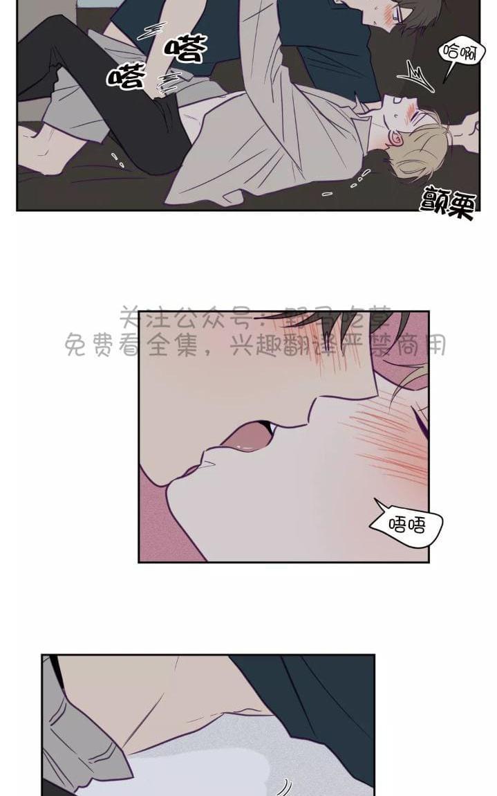 寻景镜头[耽美]韩漫全集-第45话无删减无遮挡章节图片 
