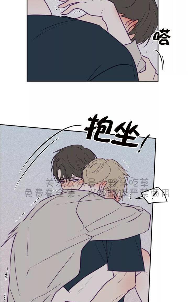 寻景镜头[耽美]韩漫全集-第45话无删减无遮挡章节图片 