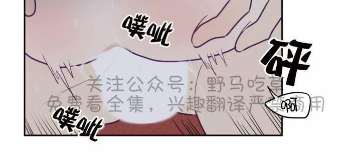 寻景镜头[耽美]韩漫全集-第45话无删减无遮挡章节图片 