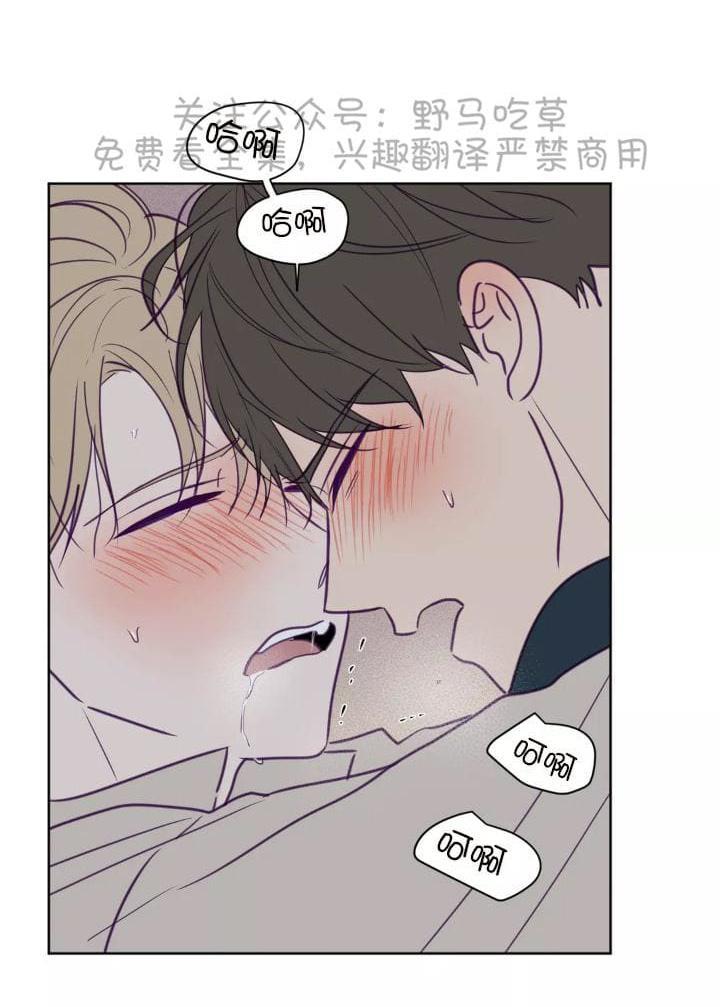 寻景镜头[耽美]韩漫全集-第45话无删减无遮挡章节图片 