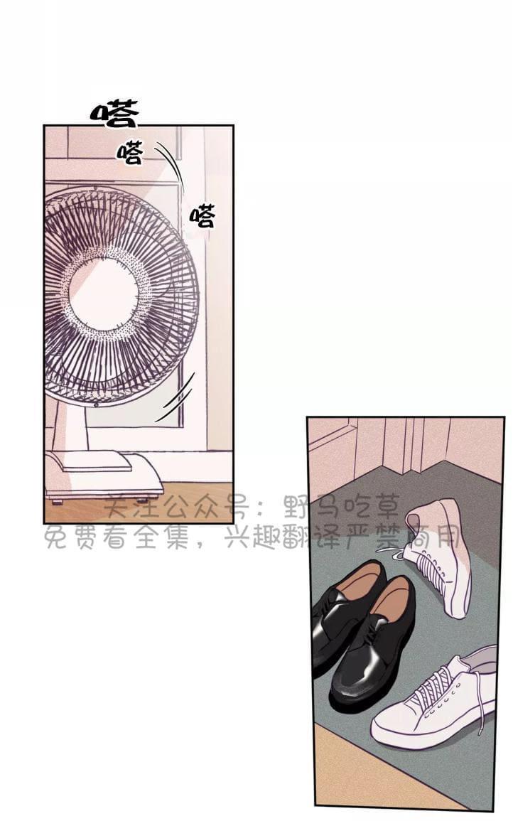 寻景镜头[耽美]韩漫全集-第47话无删减无遮挡章节图片 
