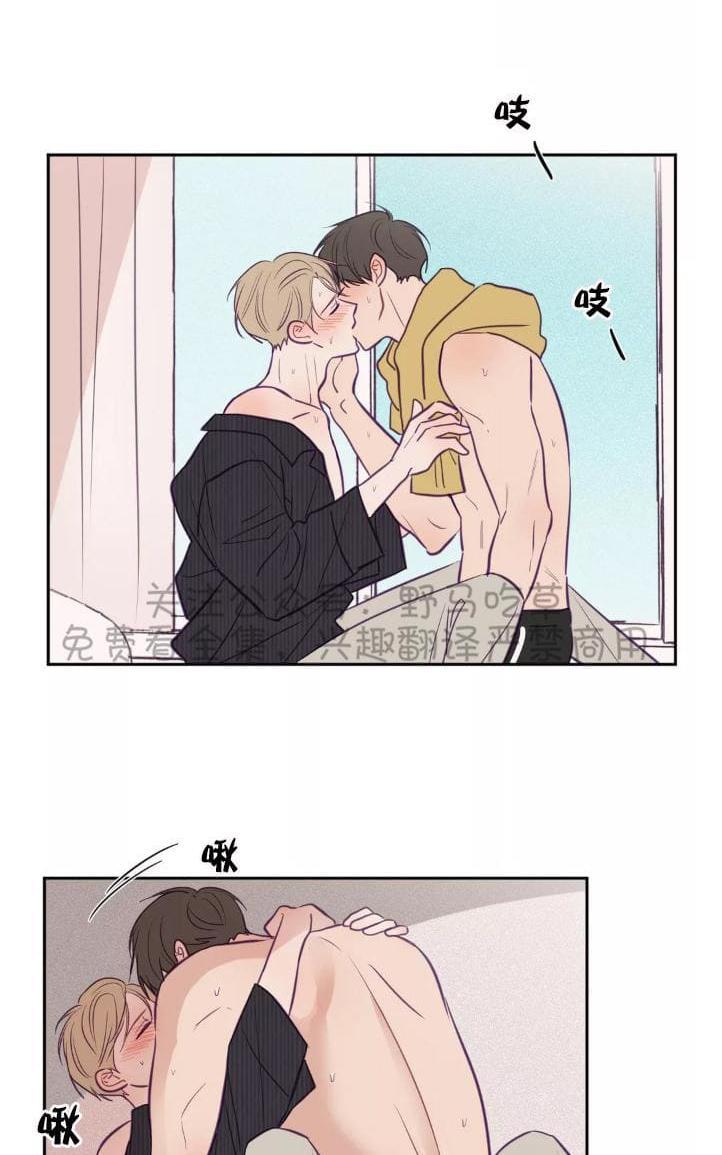 寻景镜头[耽美]韩漫全集-第47话无删减无遮挡章节图片 