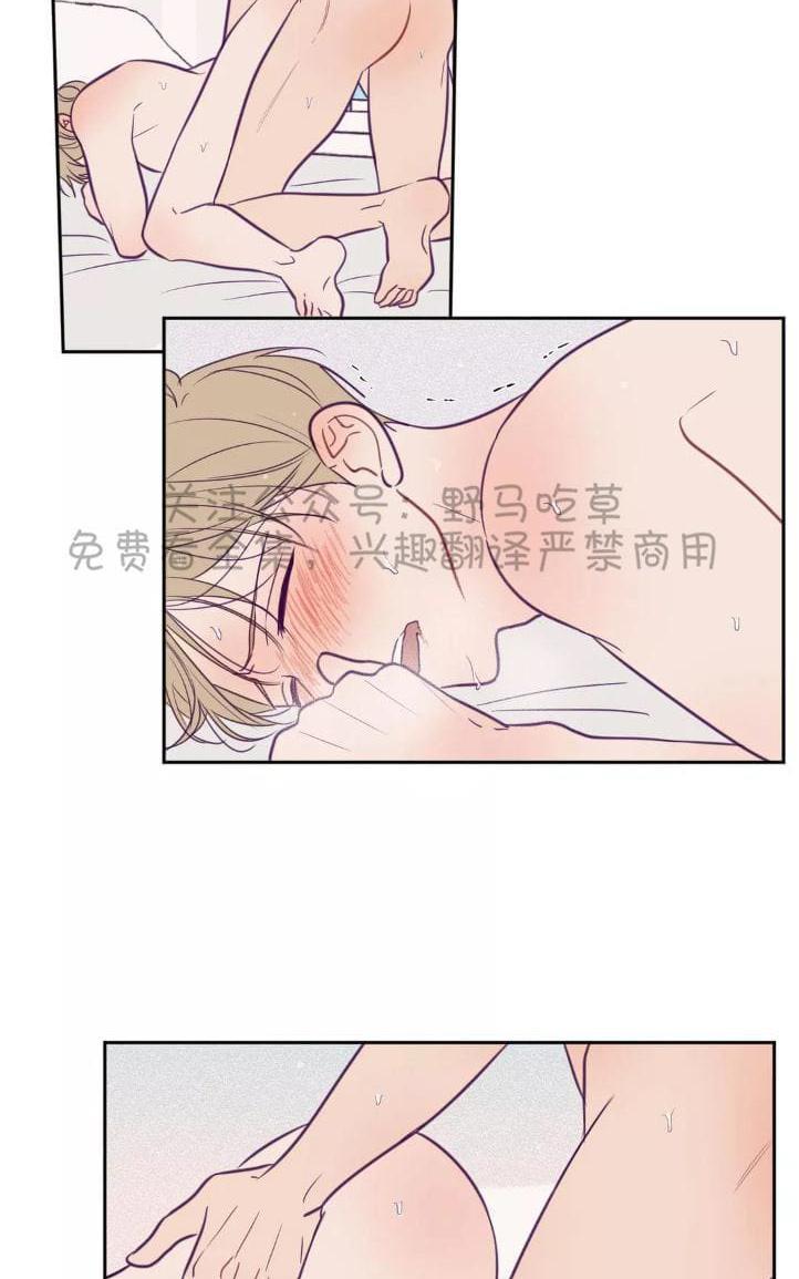 寻景镜头[耽美]韩漫全集-第47话无删减无遮挡章节图片 