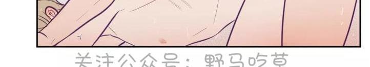 寻景镜头[耽美]韩漫全集-第47话无删减无遮挡章节图片 