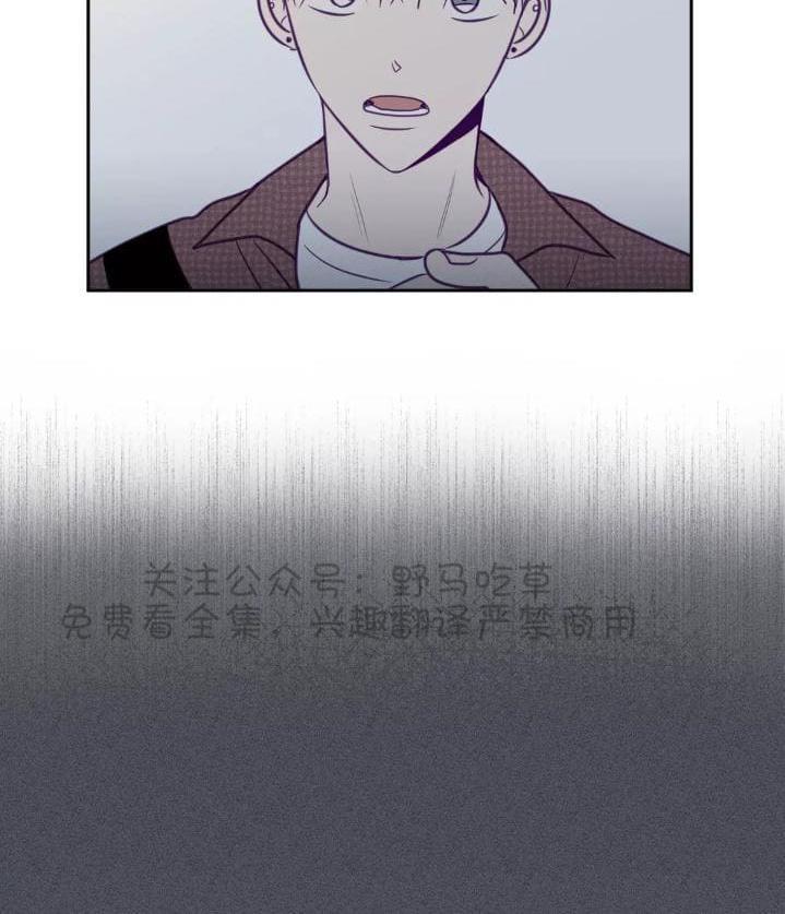 寻景镜头[耽美]韩漫全集-第48话无删减无遮挡章节图片 