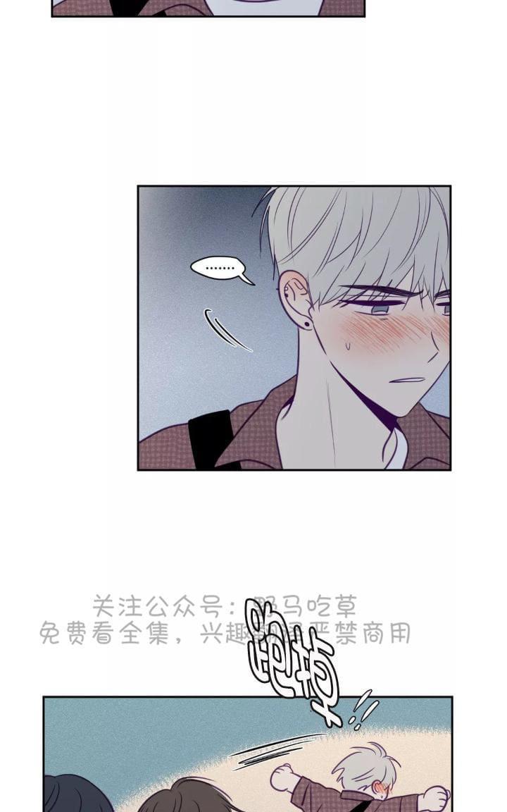 寻景镜头[耽美]韩漫全集-第48话无删减无遮挡章节图片 