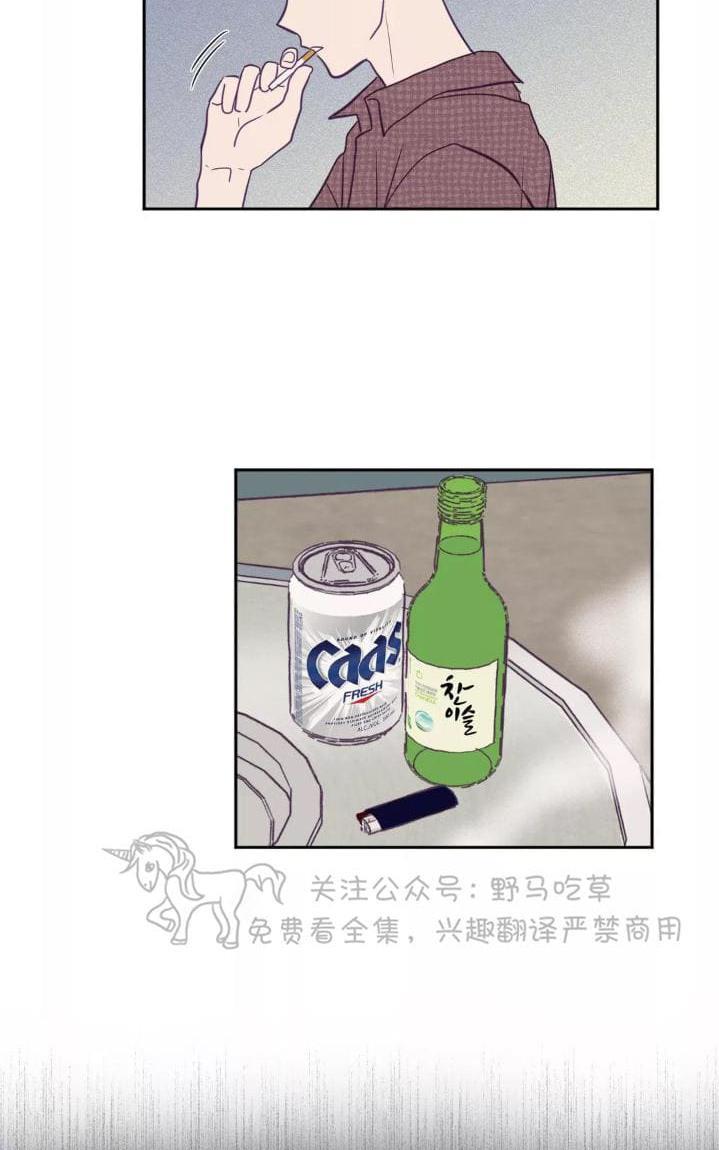 寻景镜头[耽美]韩漫全集-第49话无删减无遮挡章节图片 