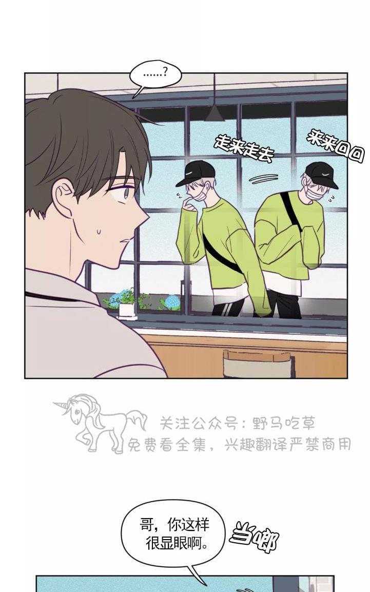 寻景镜头[耽美]韩漫全集-第51话无删减无遮挡章节图片 