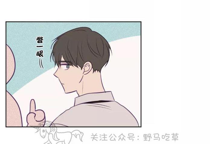 寻景镜头[耽美]韩漫全集-第52话无删减无遮挡章节图片 
