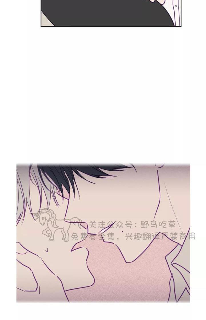 寻景镜头[耽美]韩漫全集-第53话无删减无遮挡章节图片 