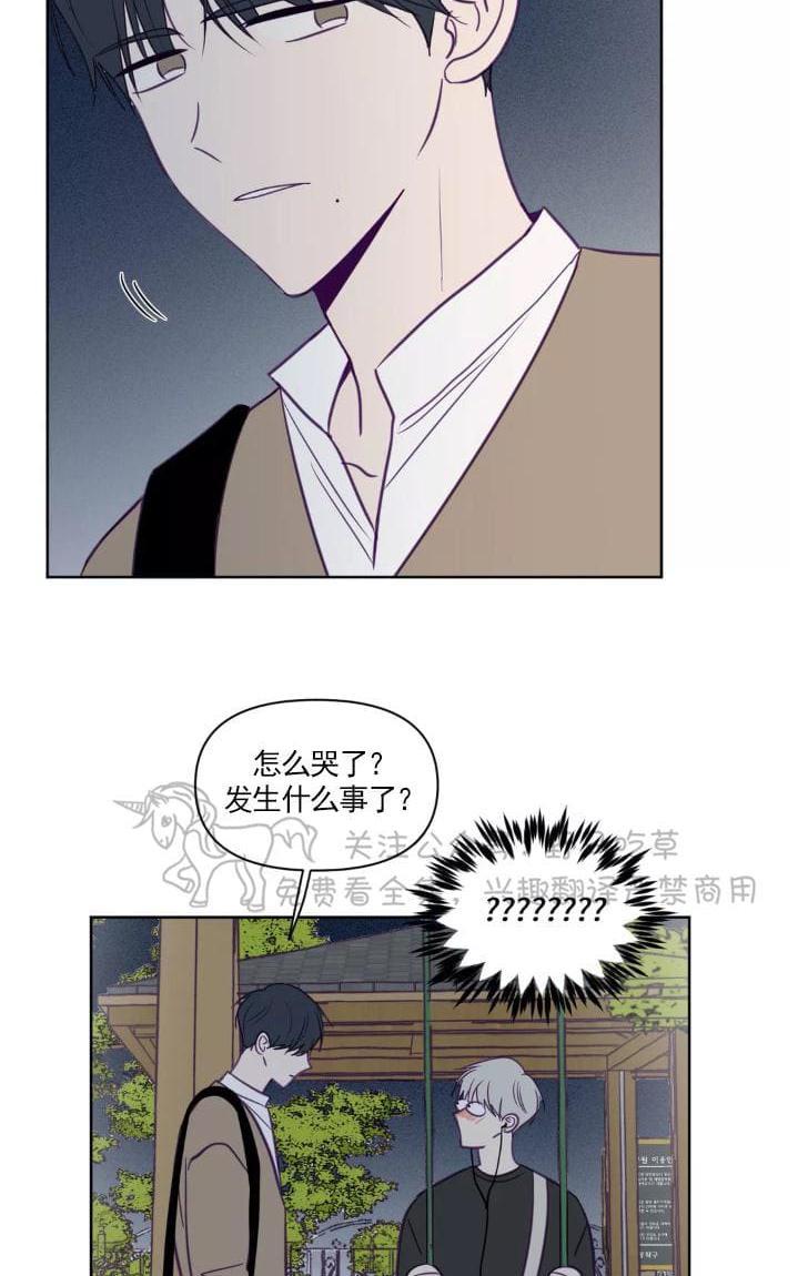 寻景镜头[耽美]韩漫全集-第54话无删减无遮挡章节图片 