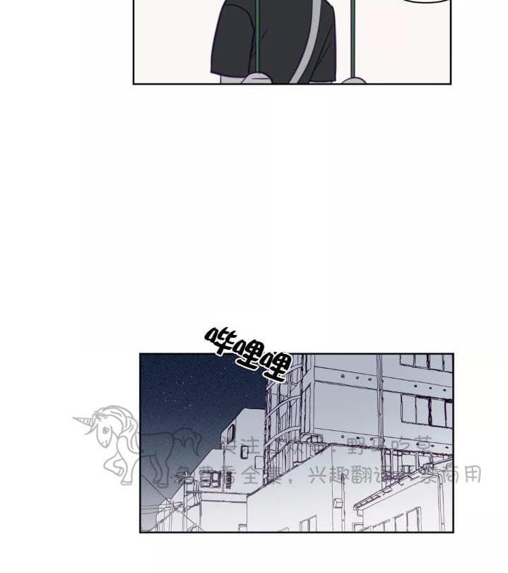 寻景镜头[耽美]韩漫全集-第54话无删减无遮挡章节图片 