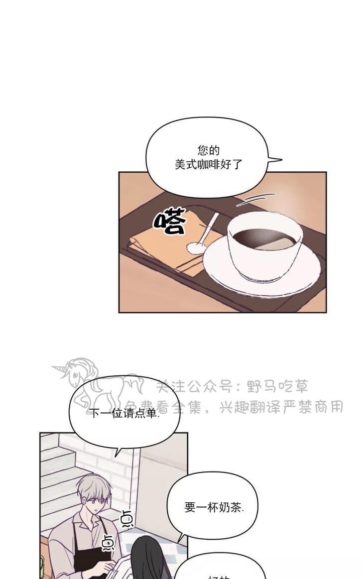 寻景镜头[耽美]韩漫全集-第55话无删减无遮挡章节图片 