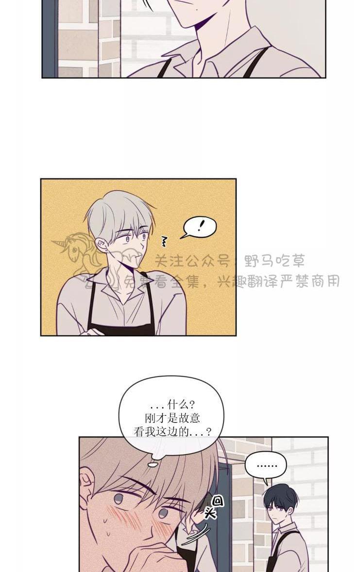 寻景镜头[耽美]韩漫全集-第55话无删减无遮挡章节图片 