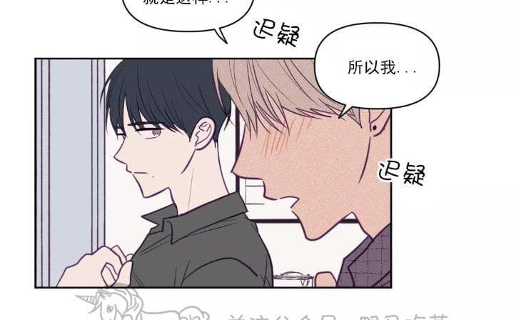寻景镜头[耽美]韩漫全集-第55话无删减无遮挡章节图片 