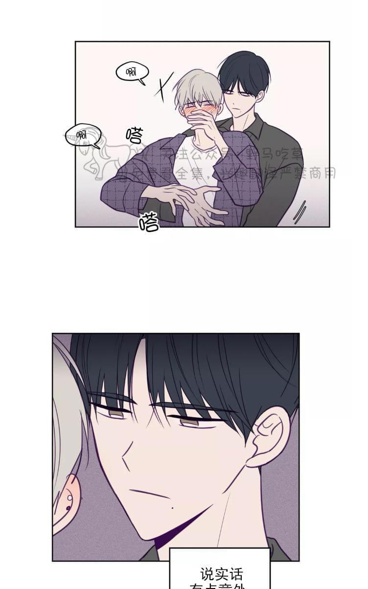 寻景镜头[耽美]韩漫全集-第56话无删减无遮挡章节图片 