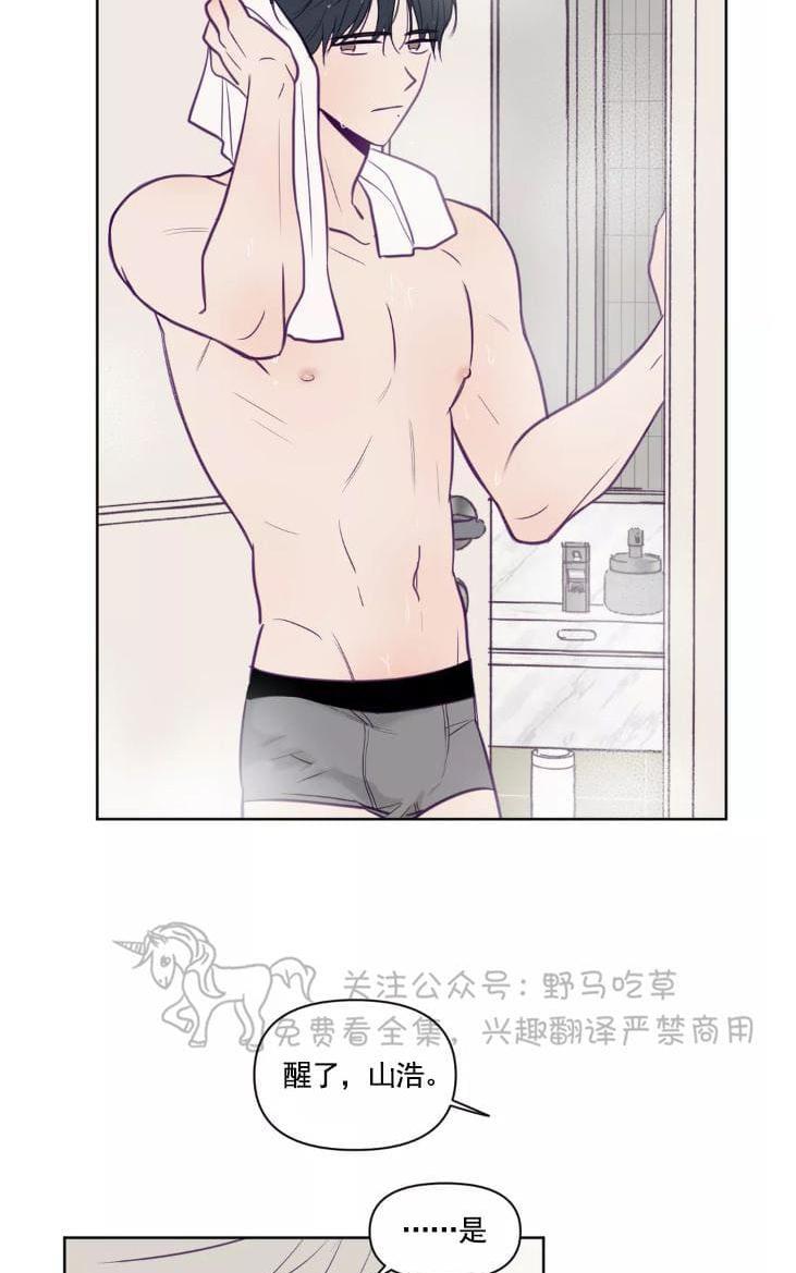 寻景镜头[耽美]韩漫全集-第57话无删减无遮挡章节图片 