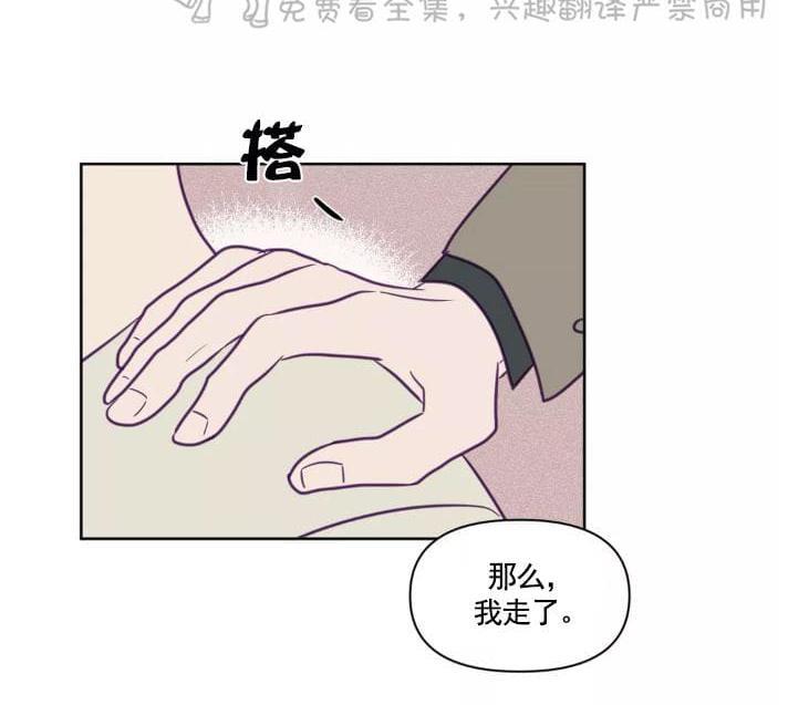 寻景镜头[耽美]韩漫全集-第57话无删减无遮挡章节图片 
