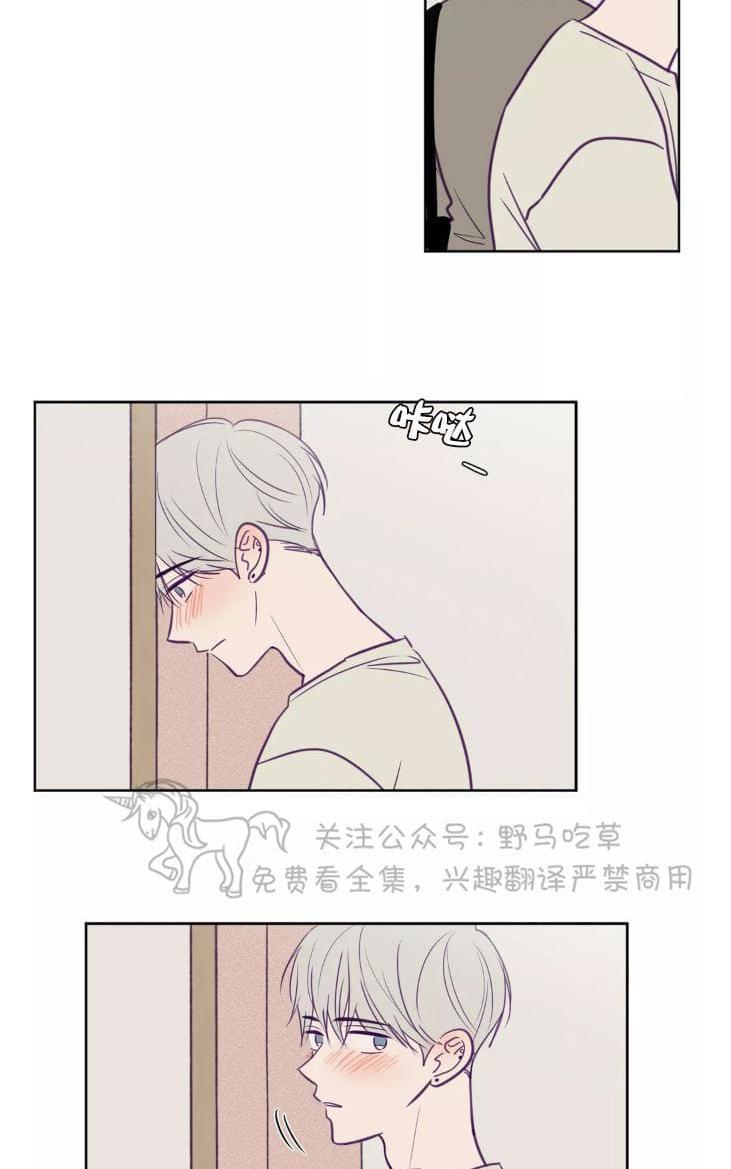 寻景镜头[耽美]韩漫全集-第57话无删减无遮挡章节图片 