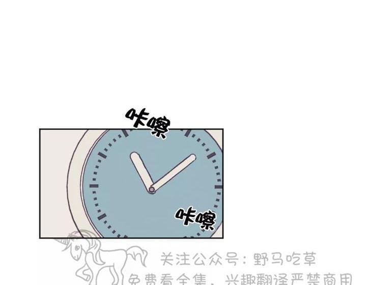 寻景镜头[耽美]韩漫全集-第57话无删减无遮挡章节图片 