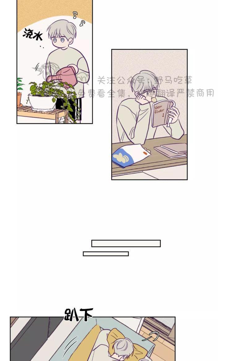 寻景镜头[耽美]韩漫全集-第57话无删减无遮挡章节图片 