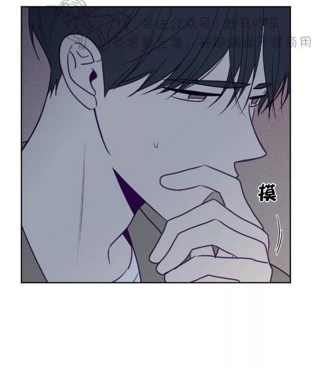 寻景镜头[耽美]韩漫全集-第58话无删减无遮挡章节图片 