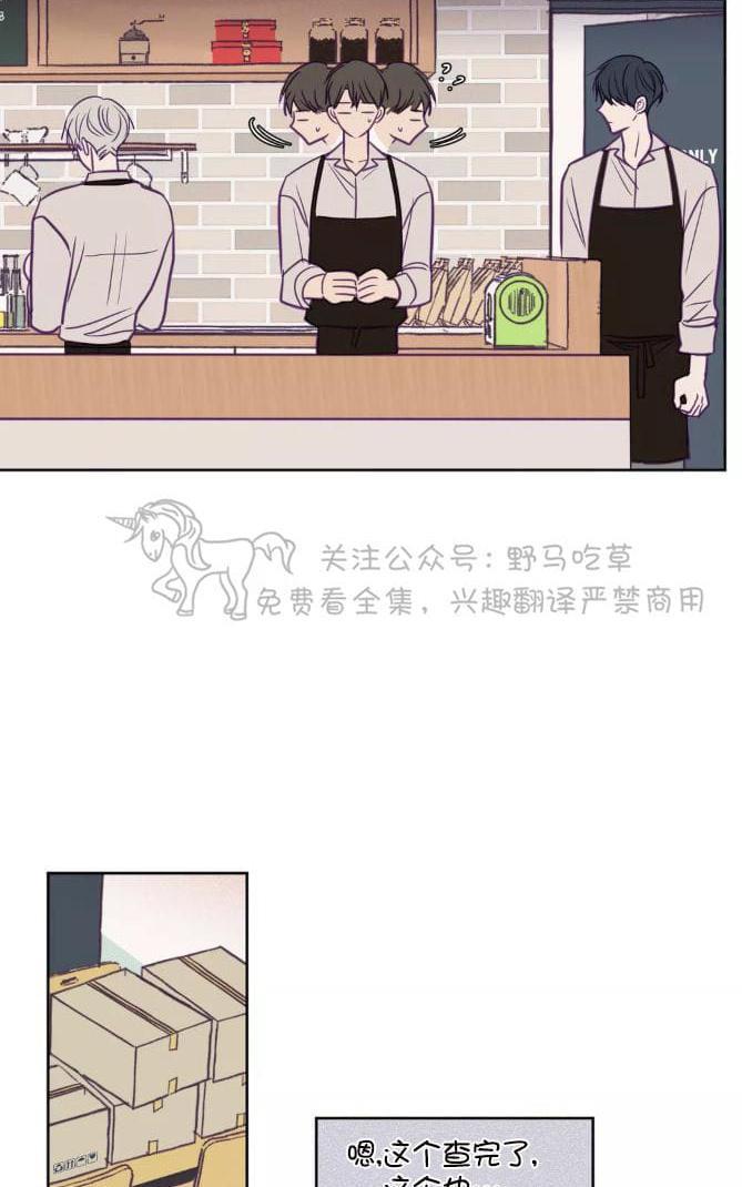 寻景镜头[耽美]韩漫全集-第58话无删减无遮挡章节图片 