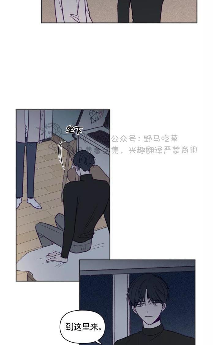 寻景镜头[耽美]韩漫全集-第59话无删减无遮挡章节图片 