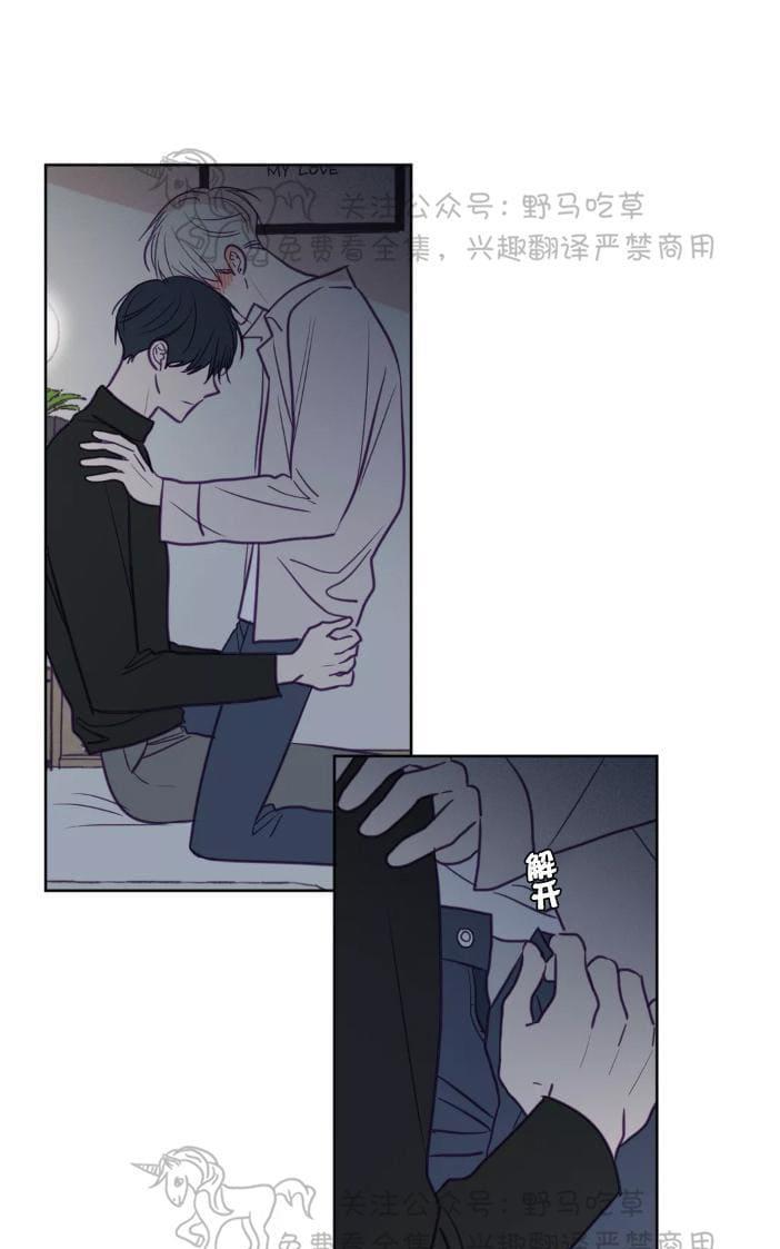 寻景镜头[耽美]韩漫全集-第59话无删减无遮挡章节图片 