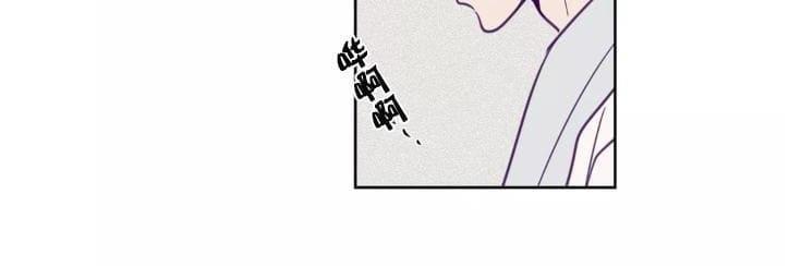 寻景镜头[耽美]韩漫全集-第61话无删减无遮挡章节图片 