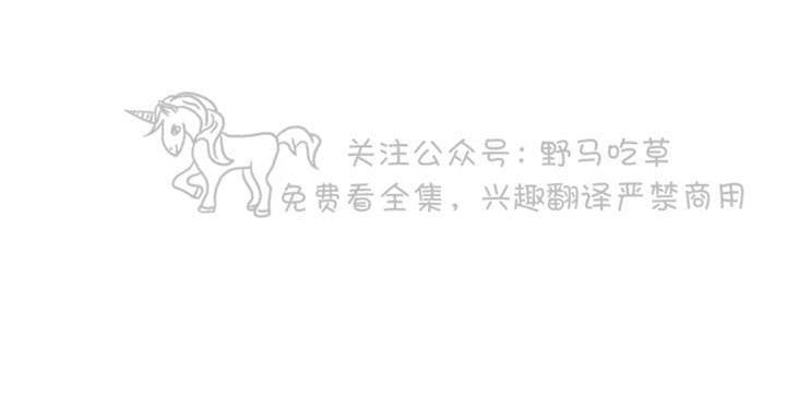 寻景镜头[耽美]韩漫全集-第62话无删减无遮挡章节图片 
