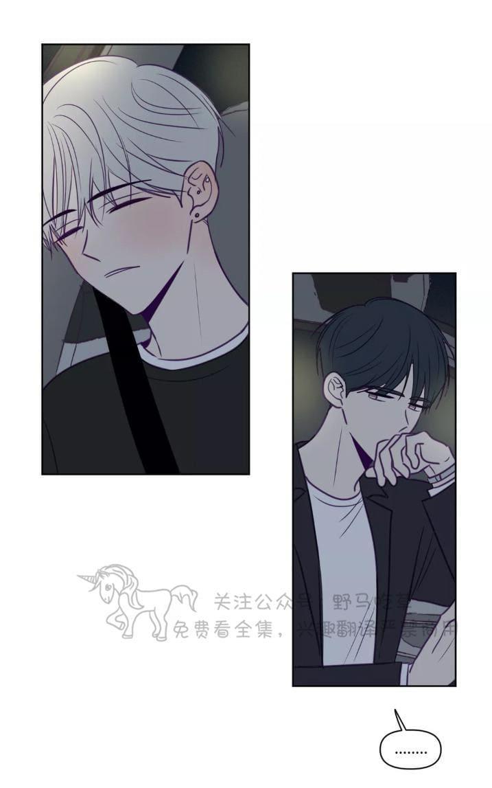 寻景镜头[耽美]韩漫全集-第63话无删减无遮挡章节图片 
