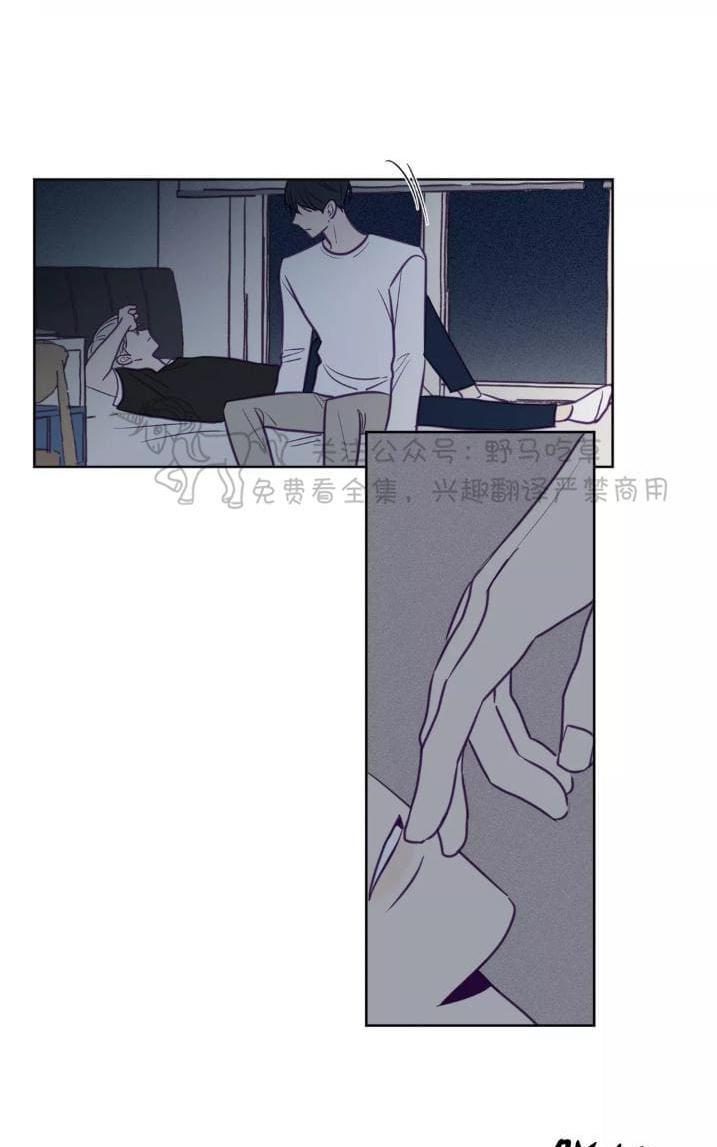 寻景镜头[耽美]韩漫全集-第63话无删减无遮挡章节图片 