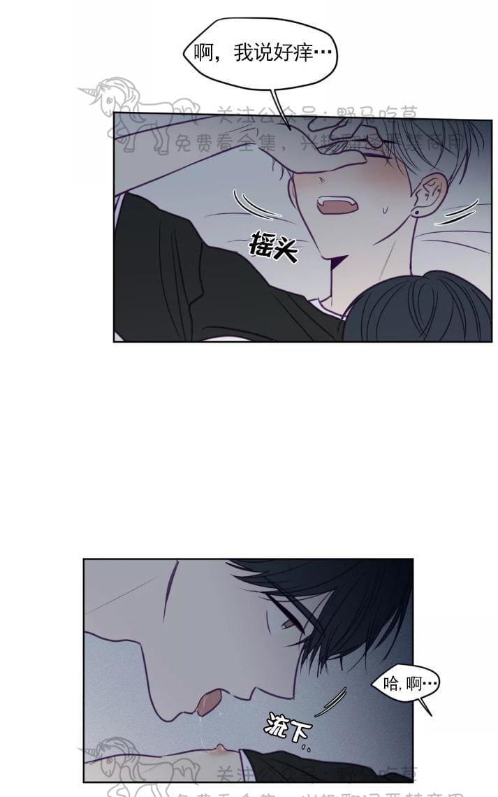 寻景镜头[耽美]韩漫全集-第63话无删减无遮挡章节图片 