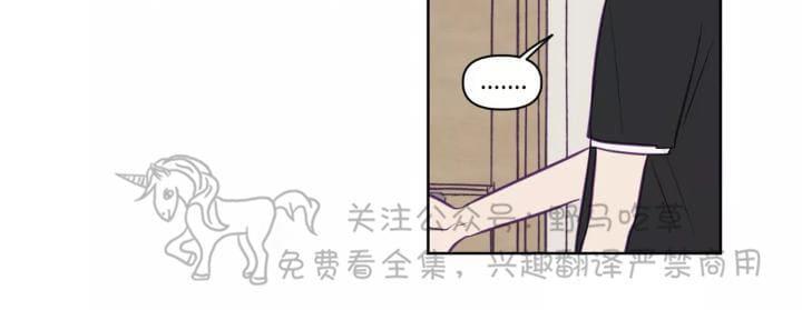 寻景镜头[耽美]韩漫全集-第64话无删减无遮挡章节图片 
