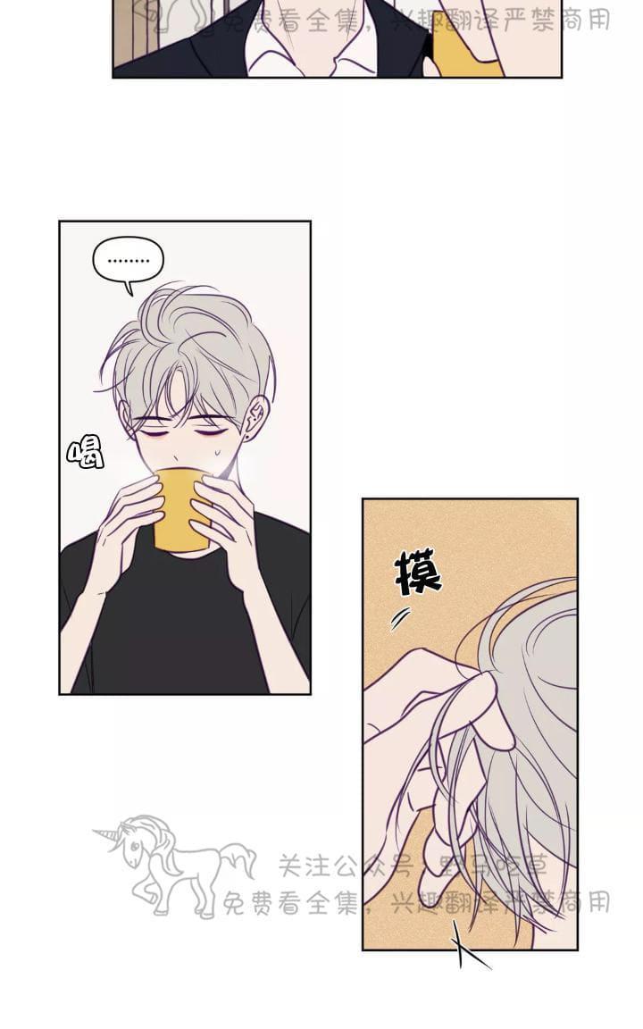 寻景镜头[耽美]韩漫全集-第64话无删减无遮挡章节图片 