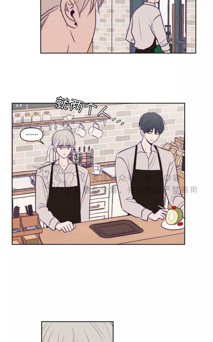 寻景镜头[耽美]韩漫全集-第65话无删减无遮挡章节图片 