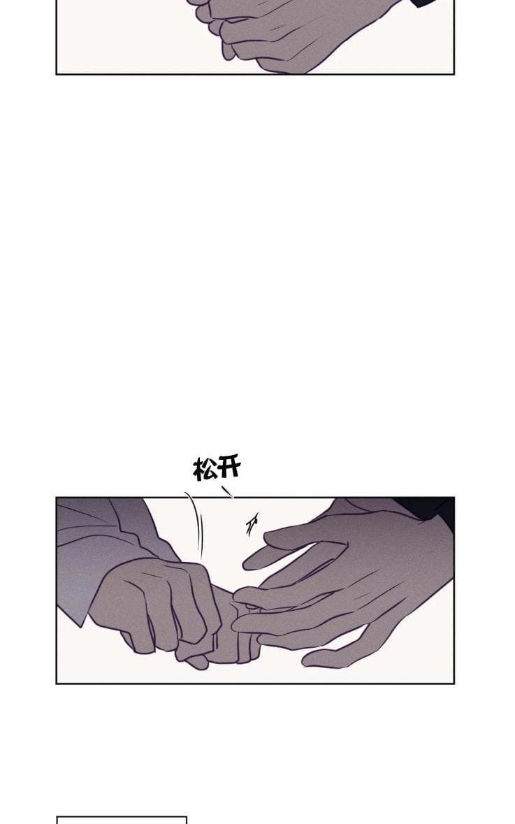 寻景镜头[耽美]韩漫全集-第66话无删减无遮挡章节图片 