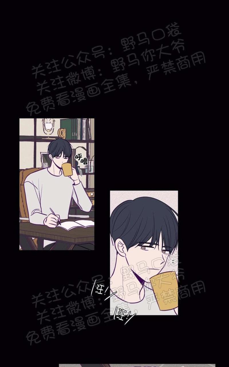 寻景镜头[耽美]韩漫全集-第69话无删减无遮挡章节图片 