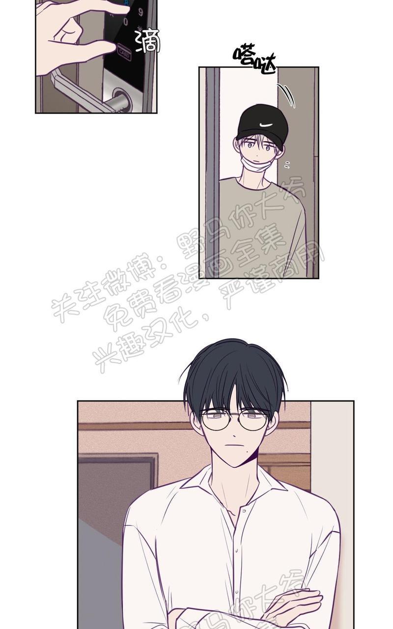 寻景镜头[耽美]韩漫全集-第70话无删减无遮挡章节图片 
