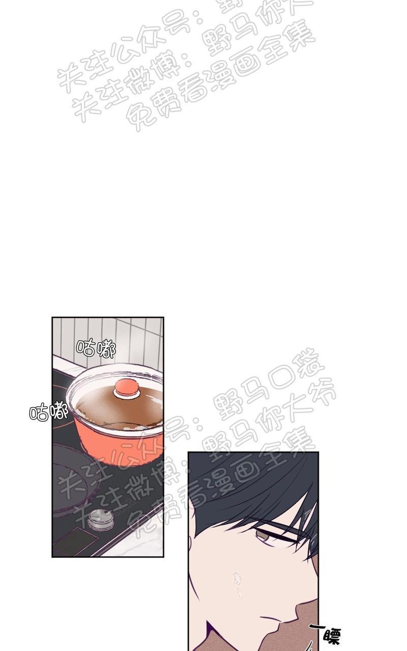 寻景镜头[耽美]韩漫全集-第70话无删减无遮挡章节图片 