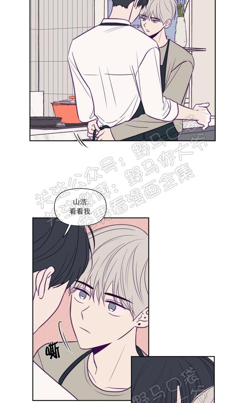 寻景镜头[耽美]韩漫全集-第70话无删减无遮挡章节图片 