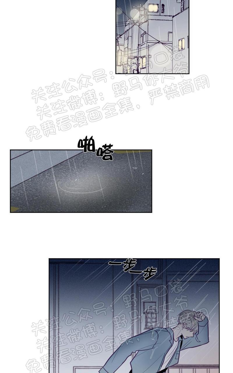 寻景镜头[耽美]韩漫全集-第71话无删减无遮挡章节图片 