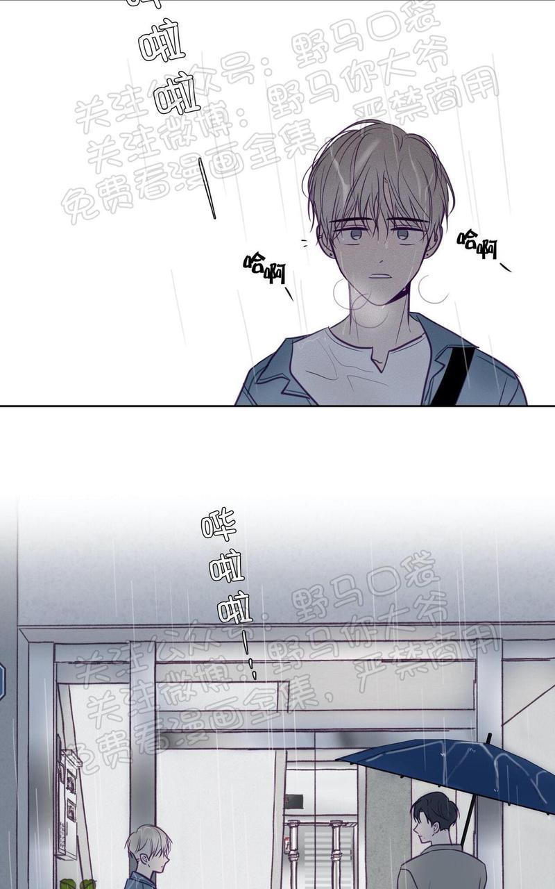 寻景镜头[耽美]韩漫全集-第71话无删减无遮挡章节图片 